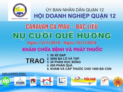 Kỷ niệm đẹp và Nhân Văn mùa hè 2018 tại Tỉnh Bạc Liêu - Cà Mau vào đầu tháng 6 âm lịch 2018.